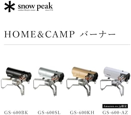 Snow Peak's Home & Camp Burner, Khaki, GS-600KH-US, Designed in Japan, Lifetime Product Guarantee, Lightweight and Compact for Camping, Stable Base for Cooking, One Size
