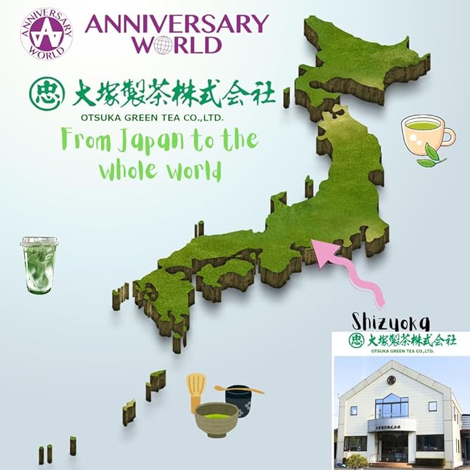 Otsuka Green Tea Co - Gyokuro, Japanese Green Tea 50g/JAS Certified - Imperial Loose Leaf Green Tea from kakegawa city shizuoka prefecture japan