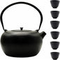 67.6oz Large Cast Iron Teapot and Cups Set, Black Enameled Tea Kettle for Stovetop, Heavy and Durable Tea Pot with Stainless Steel for Loose Tea, Chinese Tea Set for Gift, 2000ML