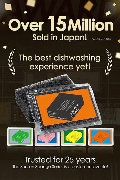 [SunSun Sponge] Kitchen Sponge 4-Pack, Multi-Purpose for Dishwash, Bath, and Stovetop, Excellent Drainage & Rich Lather, Durable & Long-Lasting