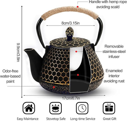 Cast Iron Tea Pot - Honeycomb Pattern Tea Kettle with Tea Leaf Infuser,Stovetop Tea Kettle Coated with Enameled Interior,Suitable for Brewing Loose Leaf Tea (Gold)