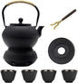 YJX 40.6oz Cast Iron Teapot Set with Warmer, Japanese Tea Set for Stovetop, 1200ml Black Tea Pot and Tea Cups Set, Tea Kettle with Infuser for Loose Leaves, Enameled Asian Teapot Sets for Adults