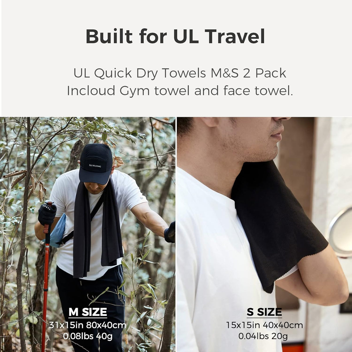 Ultralight Quick Dry Towel - Medium&Small 2 Pack Microfiber Towels with Compact Packable Pocket for Lightweight Backpacking Travel, Beach, Gym, Camping & Hiking(Blue, M&S 2 Set)