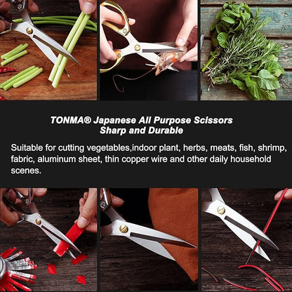 TONMA Kitchen Scissors [Made in Japan] Heavy Duty Stainless Steel All Purpose Kitchen Shears Tool With Ergonomic Handle for Herbs, Vegetable, Meat, Food, Pruning Plants Bonsai, Arts Crafting - Gold
