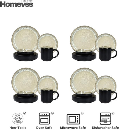 HomeVss 20-Piece Dinnerware Set - Serves 4, Reactive Glaze Bubble Beige Plates & Bowls Set | Microwave & Dishwasher Safe Dishes Set