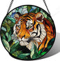 Stained Glass Window Hanging, Fierce Tiger Sun Catcher for Door Home Decor Wild Animals Suncatcher Christmas Mother's Day Birthday Gifts for Women Men Mom and Nana 9.8 in