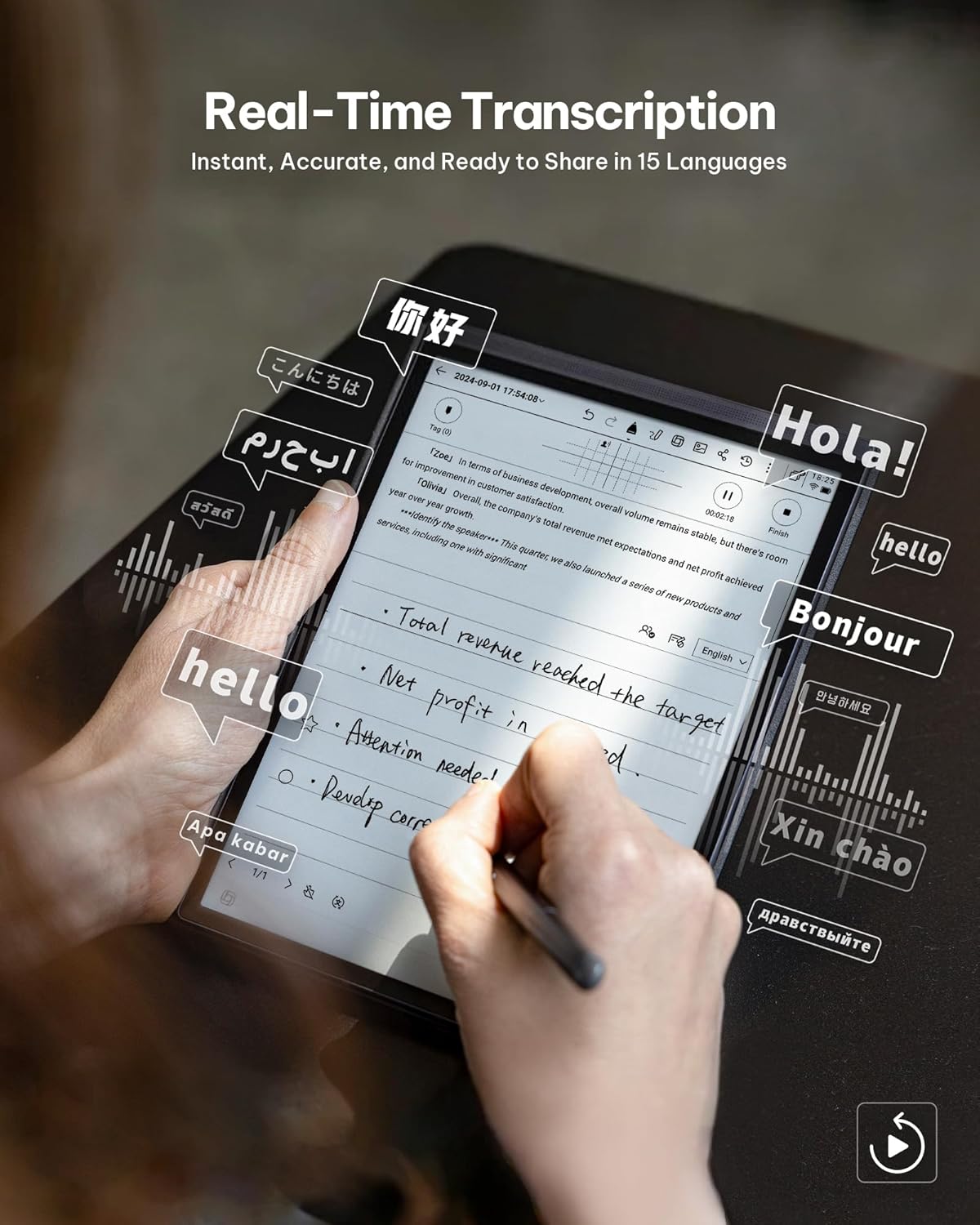 AINOTE Air 2 Bundle – 8.2" E Ink AI Note-taking Tablet with Stylus, 4096 Pressure Levels, Digital Notebook with Voice-to-Text Transcription, Multi-languages Support, Ideal for Meetings & Study