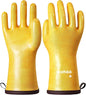 LANON Protection wahoo Liquid Silicone Smoker Oven Gloves, Food-Contact Grade, Heat Resistant Gloves for Cooking, Grilling, Baking, Yellow, M/8